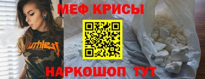 кокаин Среднеуральск