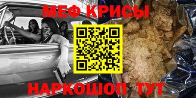 mdma Кандалакша