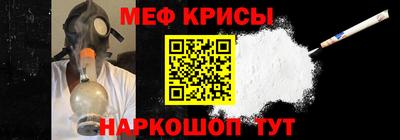 mdma Кандалакша