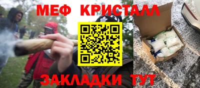 хмурый Канаш