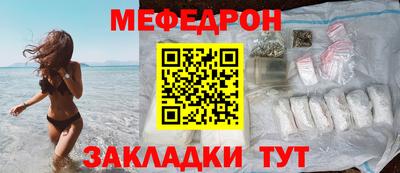 mdma Кандалакша