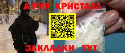 хмурый Канаш