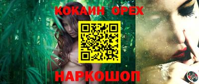 хмурый Канаш