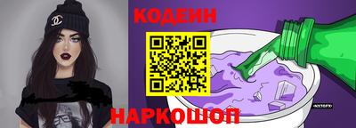 mdma Кандалакша