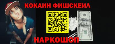 mdma Кандалакша