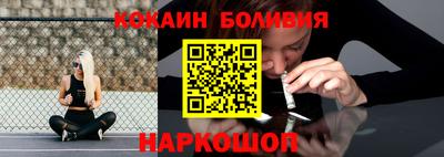 хмурый Канаш