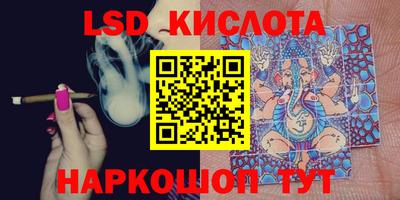 mdma Кандалакша