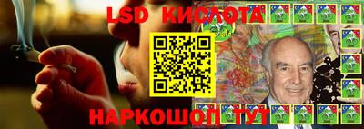 mdma Кандалакша