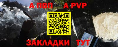 mdma Кандалакша