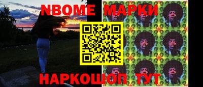 mdma Кандалакша