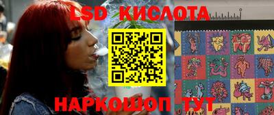 хмурый Канаш