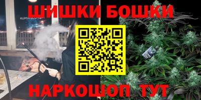 mdma Кандалакша