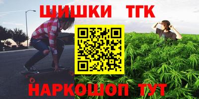 mdma Кандалакша