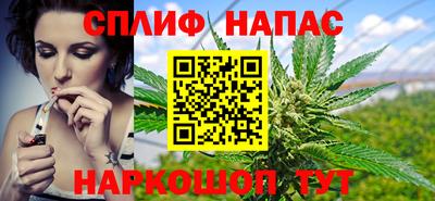 хмурый Канаш