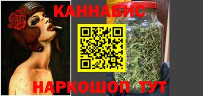 хмурый Канаш