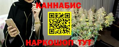 хмурый Канаш
