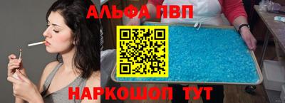 хмурый Канаш