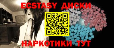 хмурый Канаш