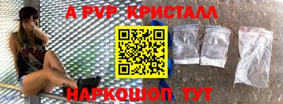 хмурый Канаш