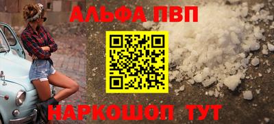 mdma Кандалакша