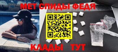 хмурый Канаш