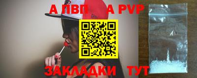 mdma Кандалакша