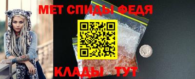 синтетический гашиш Камышлов