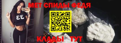 хмурый Канаш