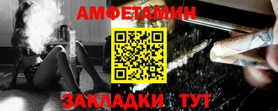 хмурый Канаш