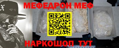 mdma Кандалакша