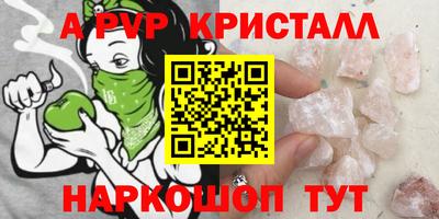 mdma Кандалакша