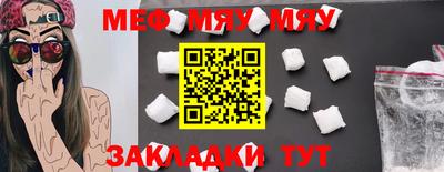 хмурый Канаш