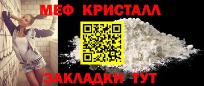 хмурый Канаш