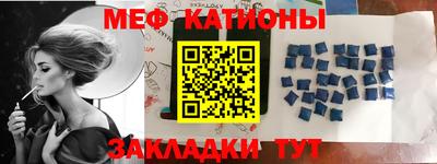 синтетический гашиш Камышлов